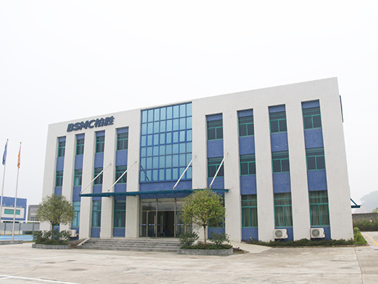 柏勝清遠生産基地-辦公樓