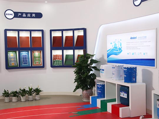 柏勝清遠生産基地-展廳