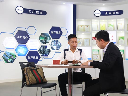 柏勝清遠生産基地-展廳02