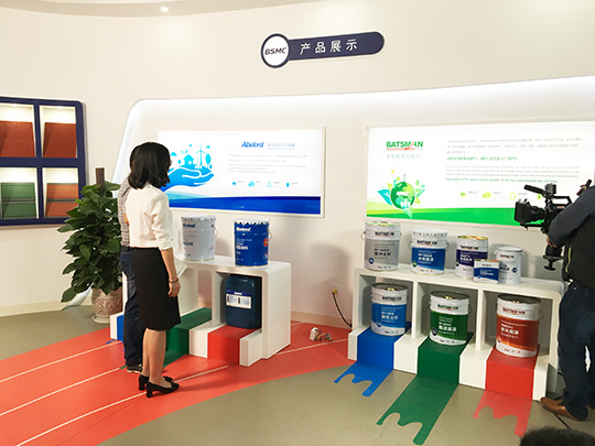 柏勝清遠生産基地-展廳03