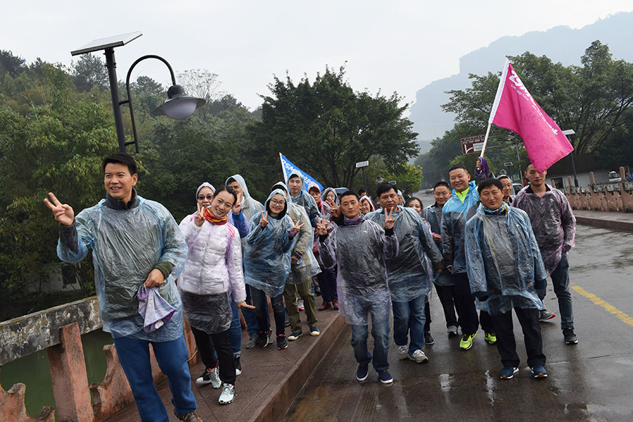 2016柏勝旅遊-丹霞山景區