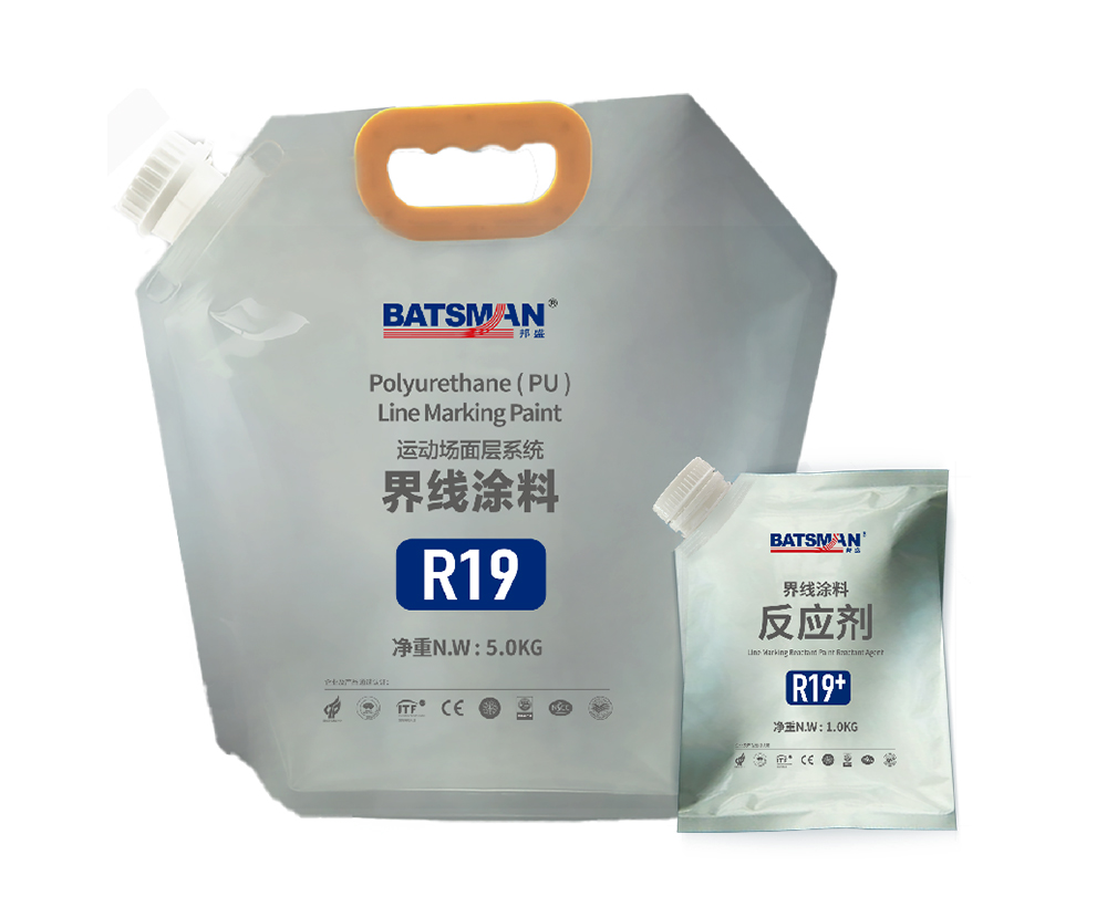 運動場面層系統界線塗料